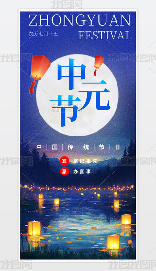 (jin)sԪ(ji)֙C(j)(bo).psd