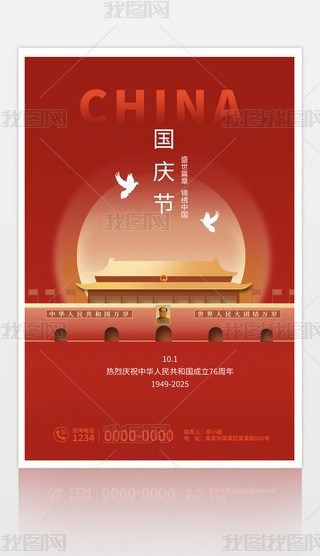 ԭ(chung)stɫ2025c(ji)hL