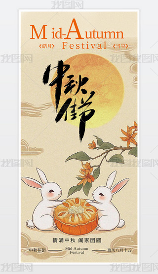 ѹ(ji)֙C(j)(bo).psd