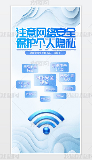 ⺆sW(wng)j(lu)ȫL(fng)U(xin)֙C(j)(bo).psd