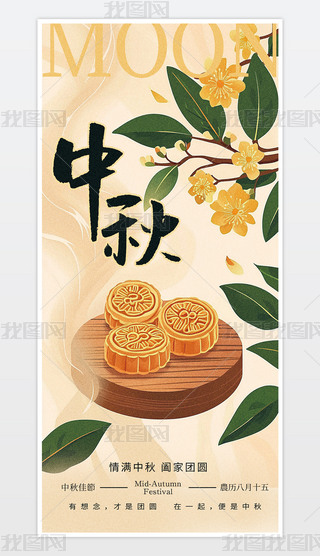 (jin)s֙C(j)(bo).psd