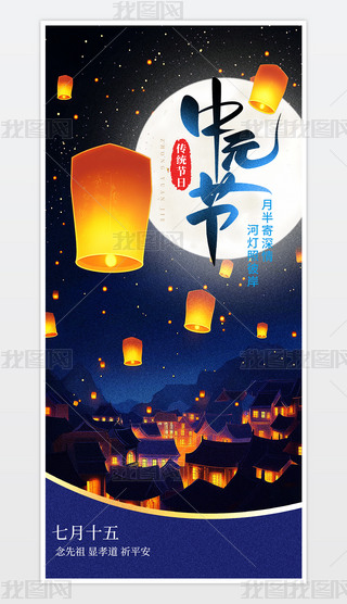 Ԫ(ji)֙C(j)(bo).psd