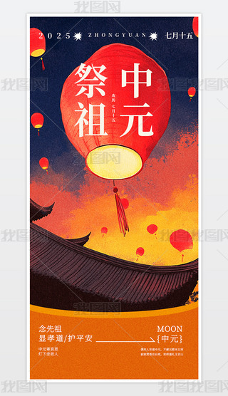 (chung)Ԫ(ji)֙C(j)(bo).psd