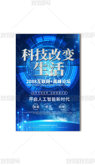 2025Ƽ{(ln)δL(fng)(lin)W(wng)߷Փ(chung)⺣ģ