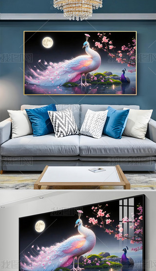 ԭ(chung)ʽȸ_͏dbP(gun)ɳl(f)쮋