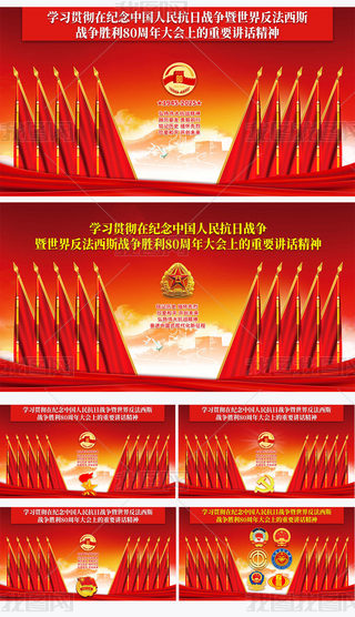 hW(xu)(x)o(j)(zhn)80h