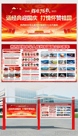 tɫʮһ(gu)c(ji)Ї(gu)76չ