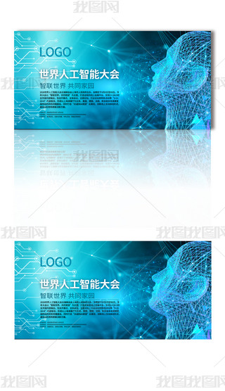 2025Ƽ{(ln)δ˹ܴ(hu)(chung)⺣(bo)