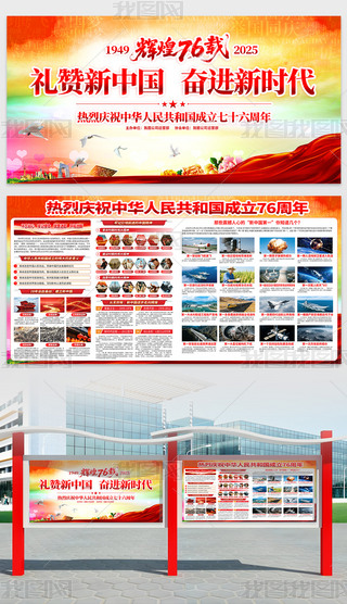 tɫʮһ(gu)c(ji)Ї(gu)76չ