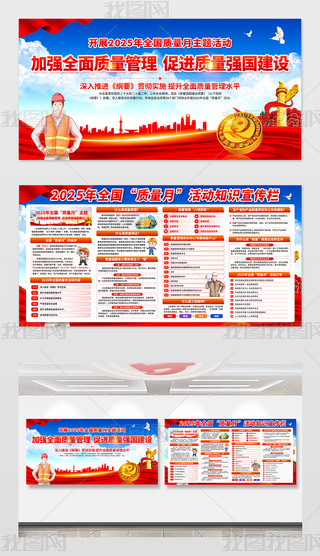 2025ȫ(gu)|(zh)}(dng)չO(sh)Ӌ(j)