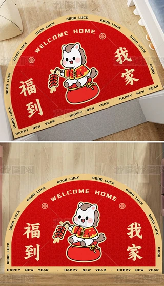 ԭ(chung)2026RT|ͨ؉|ʽ̺؉|