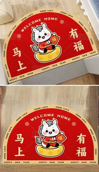 ԭ(chung)2026RT|ͨ؉|ʽ̺؉|