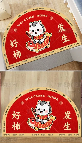 ԭ(chung)2026RT|ͨ؉|ʽ̺؉|