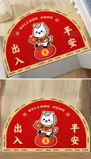 ԭ(chung)2026RT|ͨ؉|ʽ̺؉|