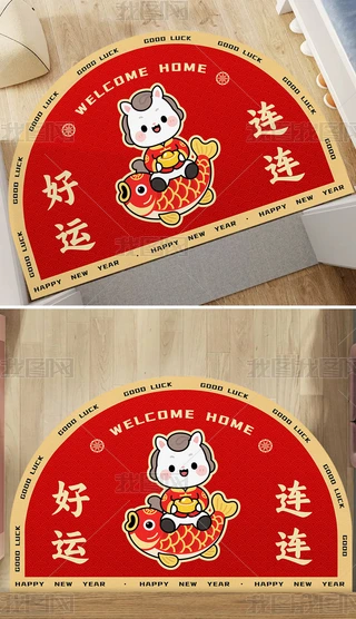 ԭ(chung)2026RT|ͨ؉|ʽ̺؉|