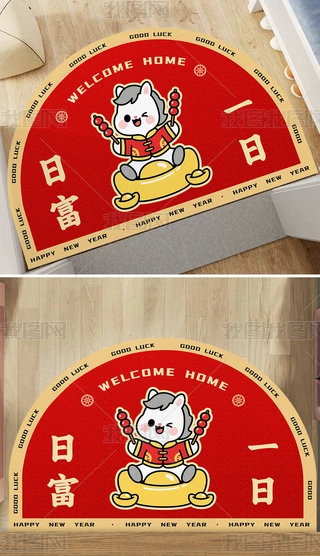 ԭ(chung)2026RT|ͨ؉|ʽ̺؉|