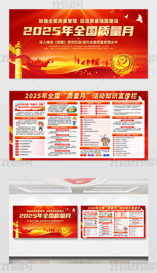 _(ki)չ2025ȫ(gu)|(zh)}(dng)չ