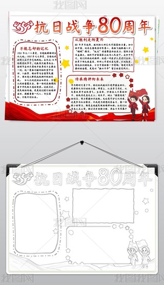 Ց(zhn)(zhng)80С(bo)(zhn)С(bo)ֳ(bo)ڰ