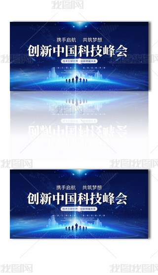 2025Ƽ{(ln)(chung)Ї(gu)Ƽ(hu)(chung)⺣(bo)ģ