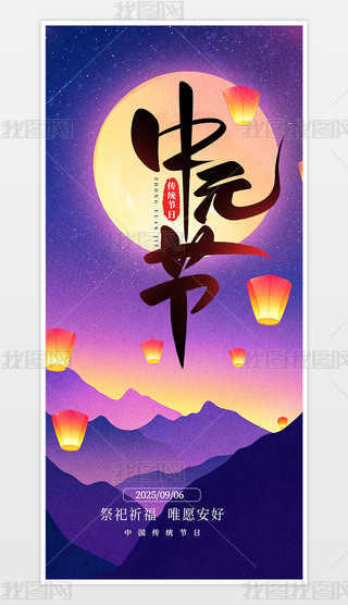 (jin)sԪ(ji)֙C(j)(bo).psd