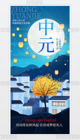 Ԫ(ji)֙C(j)(bo).psd