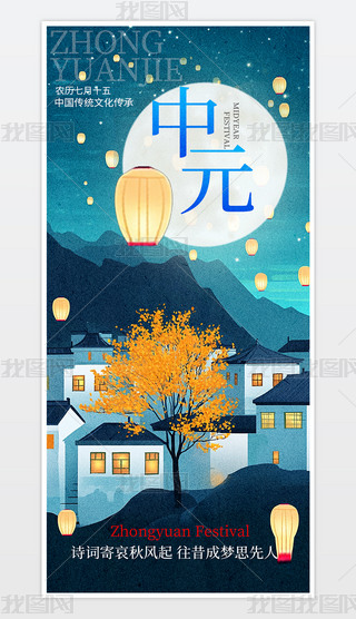 GɫԪ(ji)֙C(j)(bo).psd