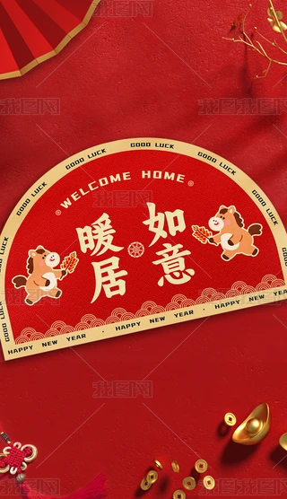 ԭ(chung)2026RT|ͨ؉|ʽ̺؉|