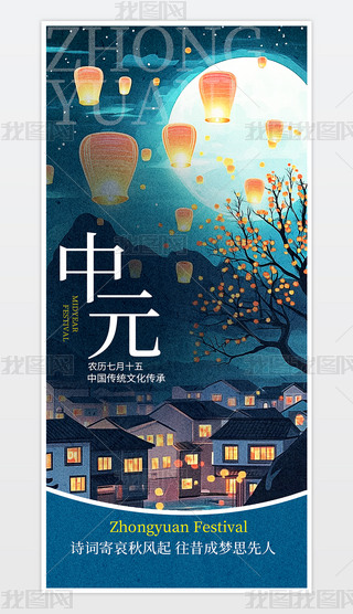 {(ln)ɫԪ(ji)֙C(j)(bo).psd