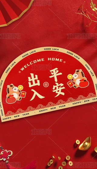 ԭ(chung)2026RT|ͨ؉|ʽ̺؉|