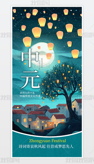 {(ln)ɫԪ(ji)֙C(j)(bo).psd