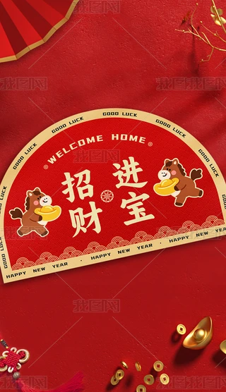 ԭ(chung)2026RT|ͨ؉|ʽ̺؉|