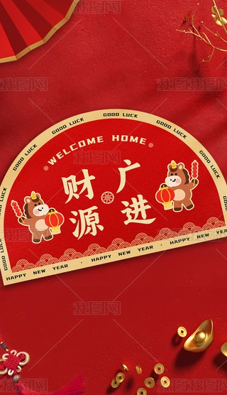 ԭ(chung)2026RT|ͨ؉|ʽ̺؉|