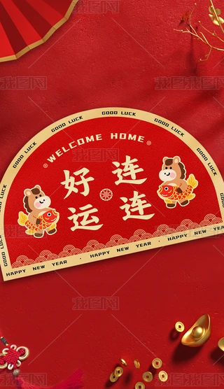 ԭ(chung)2026RT|ͨ؉|ʽ̺؉|