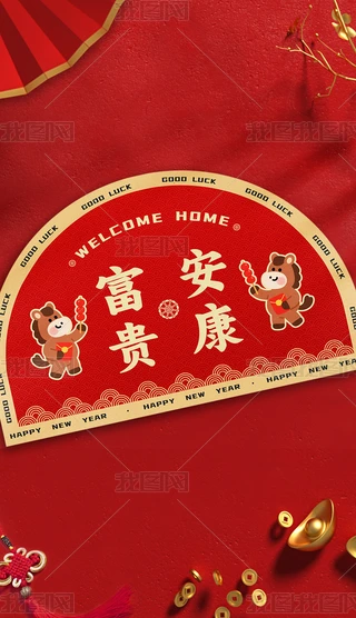 ԭ(chung)2026RT|ͨ؉|ʽ̺؉|