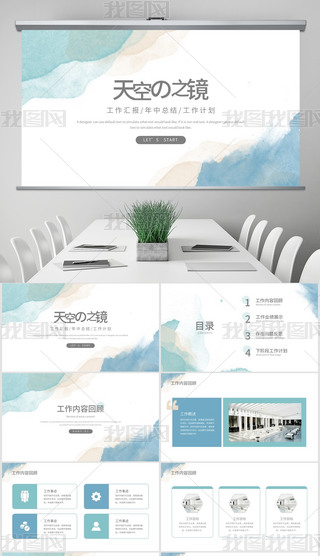 ֮RĪmɫK¶ȹӋ(j)Y(ji)R(bo)