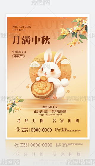 ԭ(chung)(jin)sɫʮ﹝(ji)ù𻨺(bo)