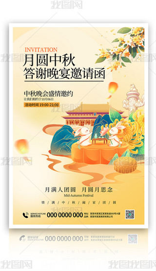 ԭ(chung)s﹝(ji)Ո(qng)Sɫ宋L(fng)ƽ溣(bo)O(sh)Ӌ(j)