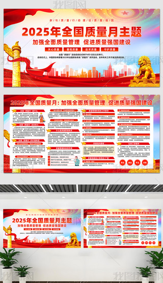 ȫ(gu)|(zh)»(dng)}չ