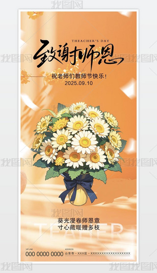 sɫ910ոж̎(ji)(chung)⺣