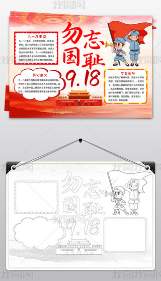 һ׃ֳ(bo)918׃С(bo)(gu)uֳ(bo)