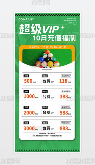 {(ln)ɫ_(ti)(hu)Tֵ(bo)