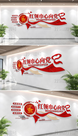 I(lng)hĻ(du)ĻW(xu)УhĻ