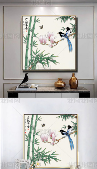 ʽ(bo)ƽm㻨Bbο͏d쮋