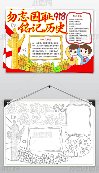 һ׃ֳ(bo)918׃С(bo)(gu)uֳ(bo)