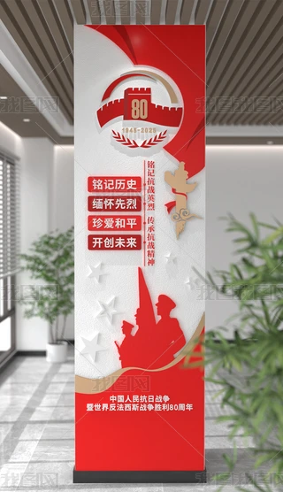 Q濹(zhn)80o(j)}(bio)ZĻ