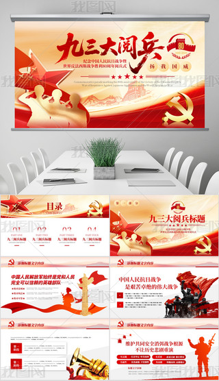 醱(zhn)ʮP(gun)PTģ