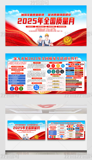 2025ȫ(gu)|(zh)}(dng)չO(sh)Ӌ(j)