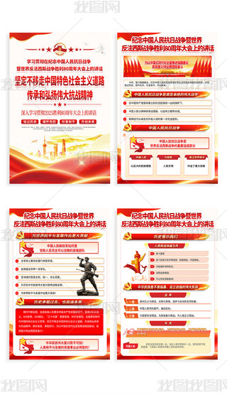 練˹(zhn)(zhng)80(hu)vԒչ