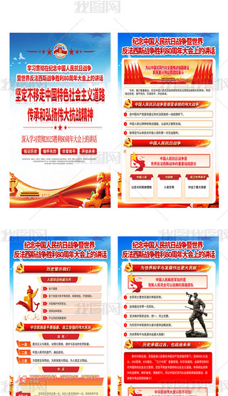 練˹(zhn)(zhng)80(hu)vԒչ