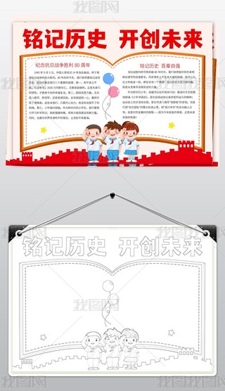 (zhn)80ֳӛvʷ_(chung)δС